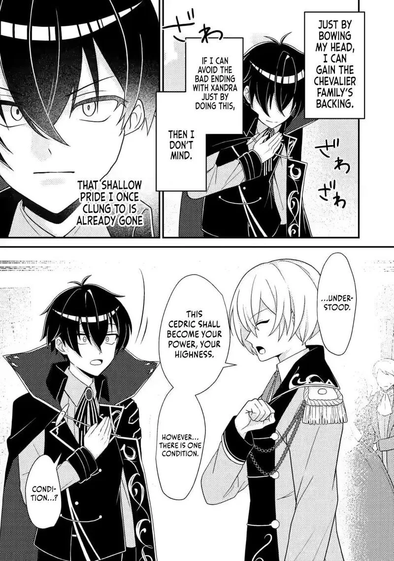 Munou no Akudou Ouji wa Ikinokoritai: Ren'ai RPG no Akuyaku Mob ni Tensei Shita kedo, Gensaku Mushi Shite Saikyou o Mezasu Chapter 7.2 page 8