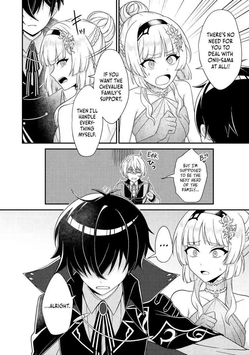 Munou no Akudou Ouji wa Ikinokoritai: Ren'ai RPG no Akuyaku Mob ni Tensei Shita kedo, Gensaku Mushi Shite Saikyou o Mezasu Chapter 7.3 page 1
