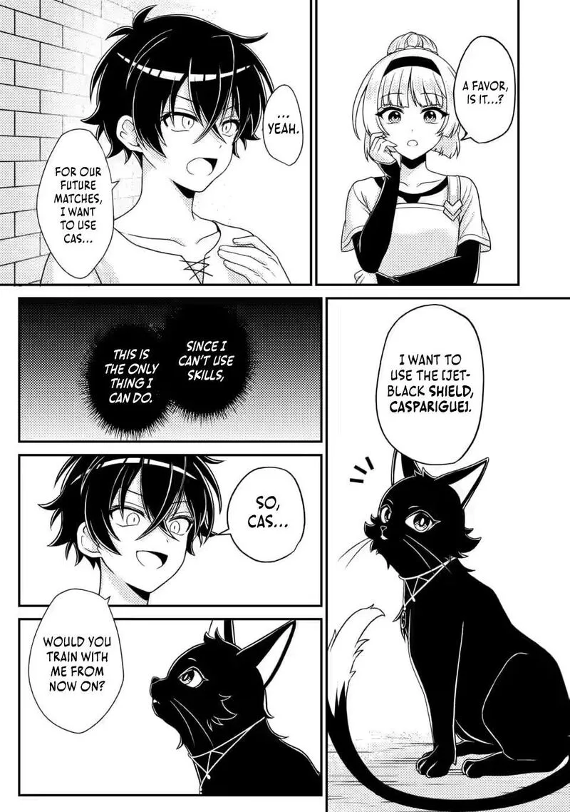 Munou no Akudou Ouji wa Ikinokoritai: Ren'ai RPG no Akuyaku Mob ni Tensei Shita kedo, Gensaku Mushi Shite Saikyou o Mezasu Chapter 7.3 page 8