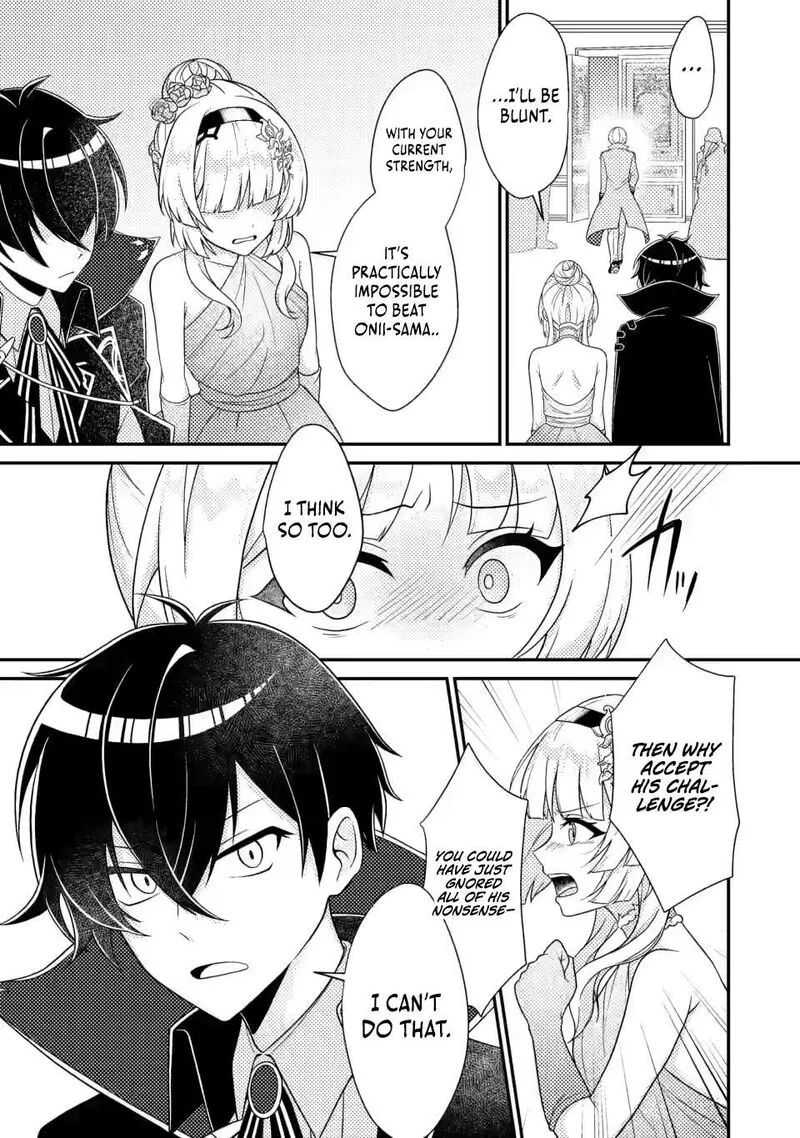 Munou no Akudou Ouji wa Ikinokoritai: Ren'ai RPG no Akuyaku Mob ni Tensei Shita kedo, Gensaku Mushi Shite Saikyou o Mezasu Chapter 7.3 page 4