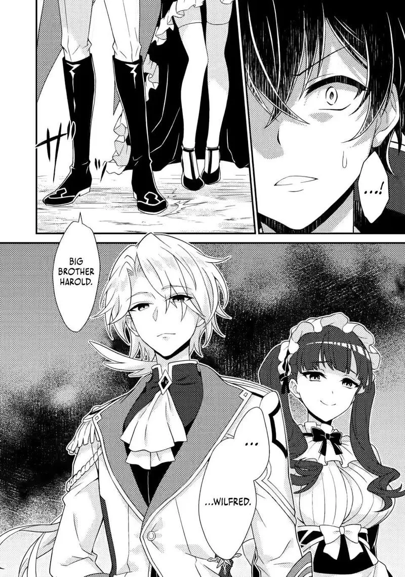 Munou no Akudou Ouji wa Ikinokoritai: Ren'ai RPG no Akuyaku Mob ni Tensei Shita kedo, Gensaku Mushi Shite Saikyou o Mezasu Chapter 7.3 page 11