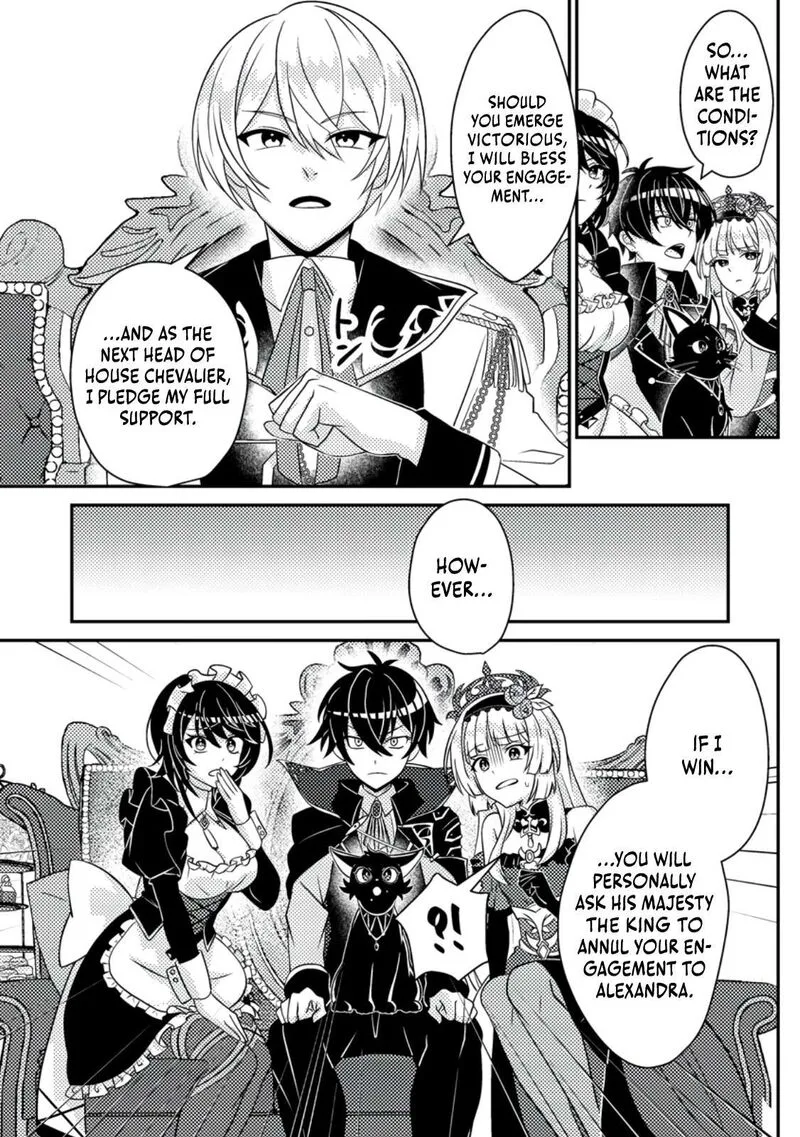 Munou no Akudou Ouji wa Ikinokoritai: Ren'ai RPG no Akuyaku Mob ni Tensei Shita kedo, Gensaku Mushi Shite Saikyou o Mezasu Chapter 8 page 20