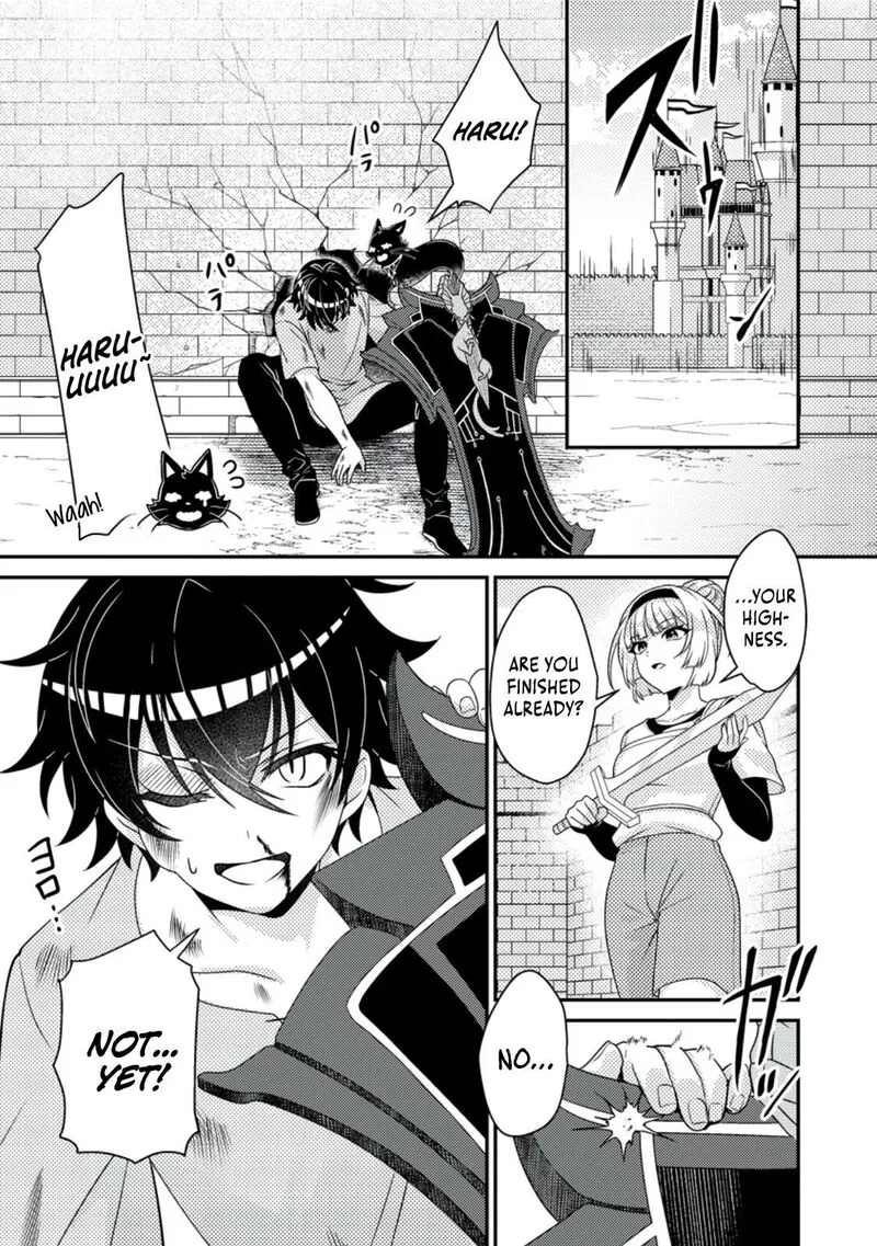 Munou no Akudou Ouji wa Ikinokoritai: Ren'ai RPG no Akuyaku Mob ni Tensei Shita kedo, Gensaku Mushi Shite Saikyou o Mezasu Chapter 8 page 9