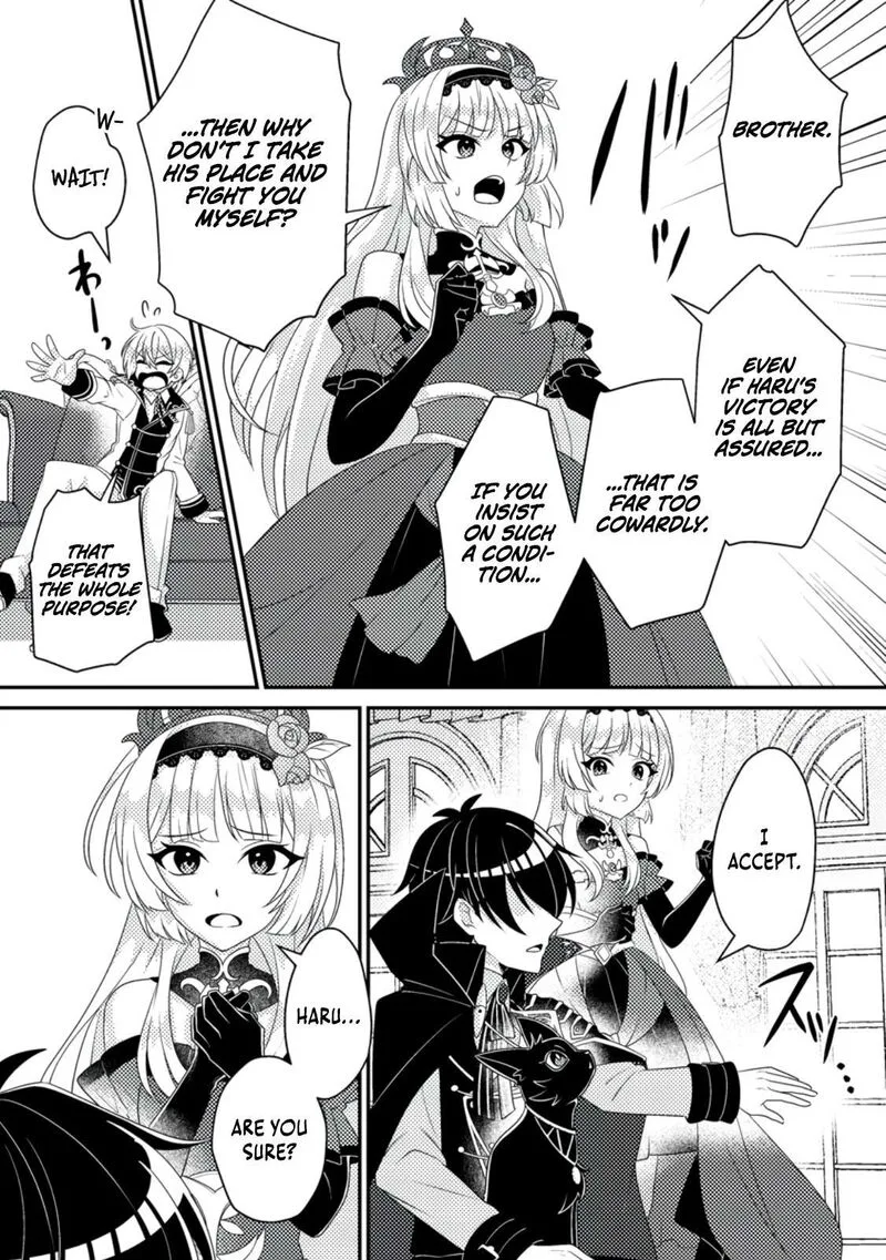 Munou no Akudou Ouji wa Ikinokoritai: Ren'ai RPG no Akuyaku Mob ni Tensei Shita kedo, Gensaku Mushi Shite Saikyou o Mezasu Chapter 8 page 21