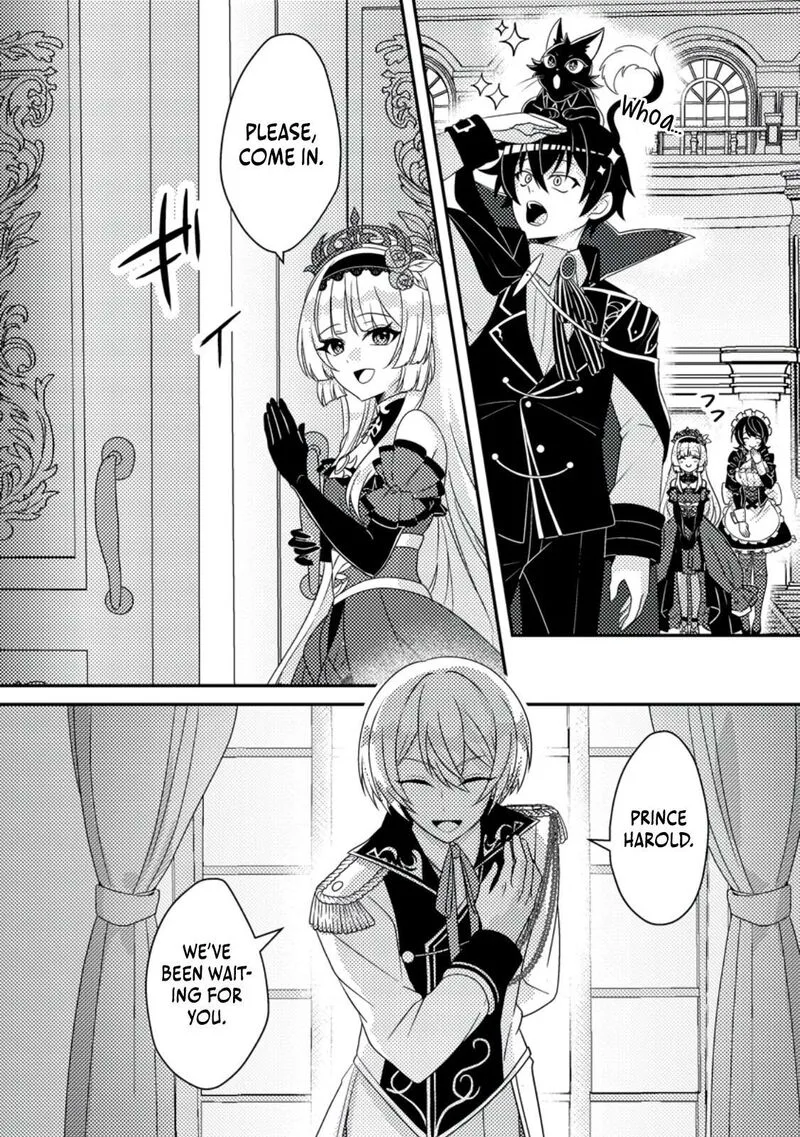 Munou no Akudou Ouji wa Ikinokoritai: Ren'ai RPG no Akuyaku Mob ni Tensei Shita kedo, Gensaku Mushi Shite Saikyou o Mezasu Chapter 8 page 16