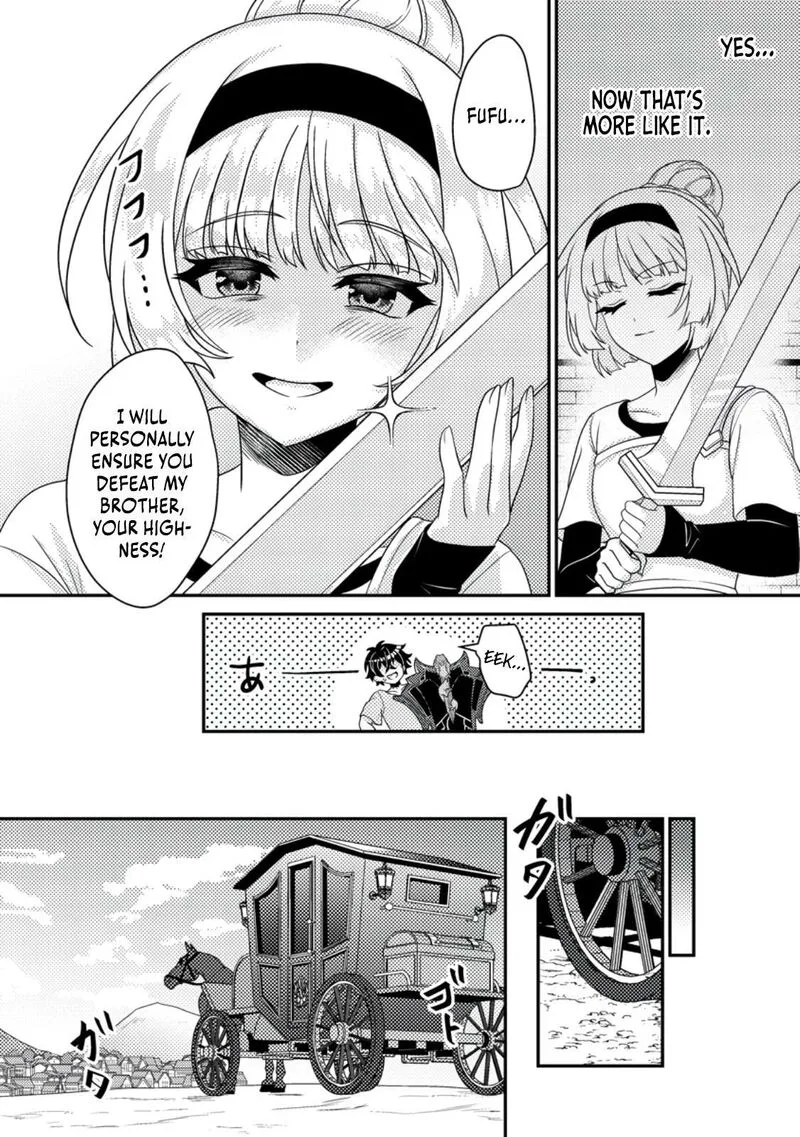 Munou no Akudou Ouji wa Ikinokoritai: Ren'ai RPG no Akuyaku Mob ni Tensei Shita kedo, Gensaku Mushi Shite Saikyou o Mezasu Chapter 8 page 10