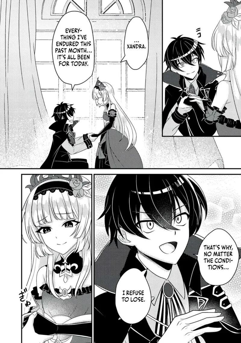 Munou no Akudou Ouji wa Ikinokoritai: Ren'ai RPG no Akuyaku Mob ni Tensei Shita kedo, Gensaku Mushi Shite Saikyou o Mezasu Chapter 8 page 22
