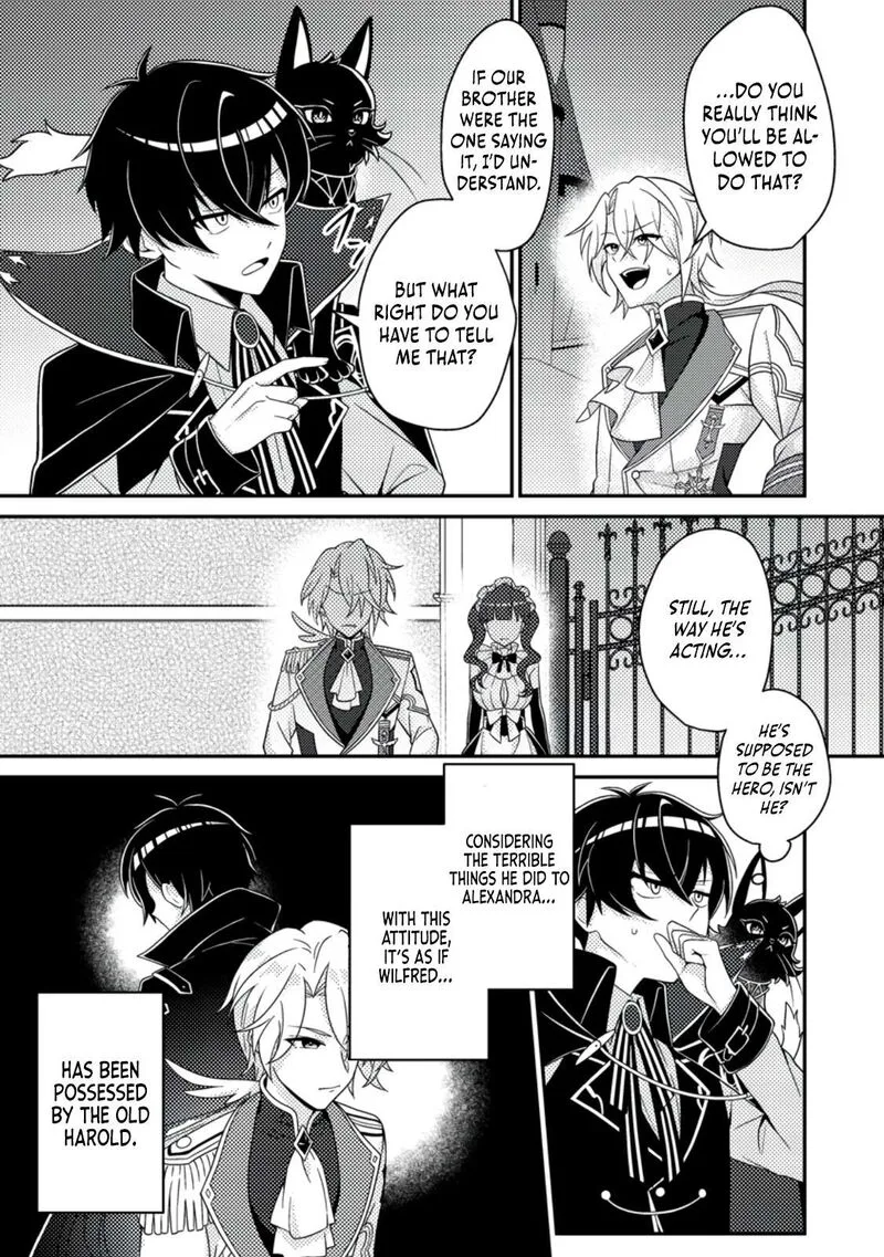 Munou no Akudou Ouji wa Ikinokoritai: Ren'ai RPG no Akuyaku Mob ni Tensei Shita kedo, Gensaku Mushi Shite Saikyou o Mezasu Chapter 8 page 4