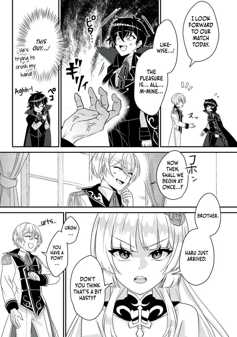 Munou no Akudou Ouji wa Ikinokoritai: Ren'ai RPG no Akuyaku Mob ni Tensei Shita kedo, Gensaku Mushi Shite Saikyou o Mezasu Chapter 8 page 17
