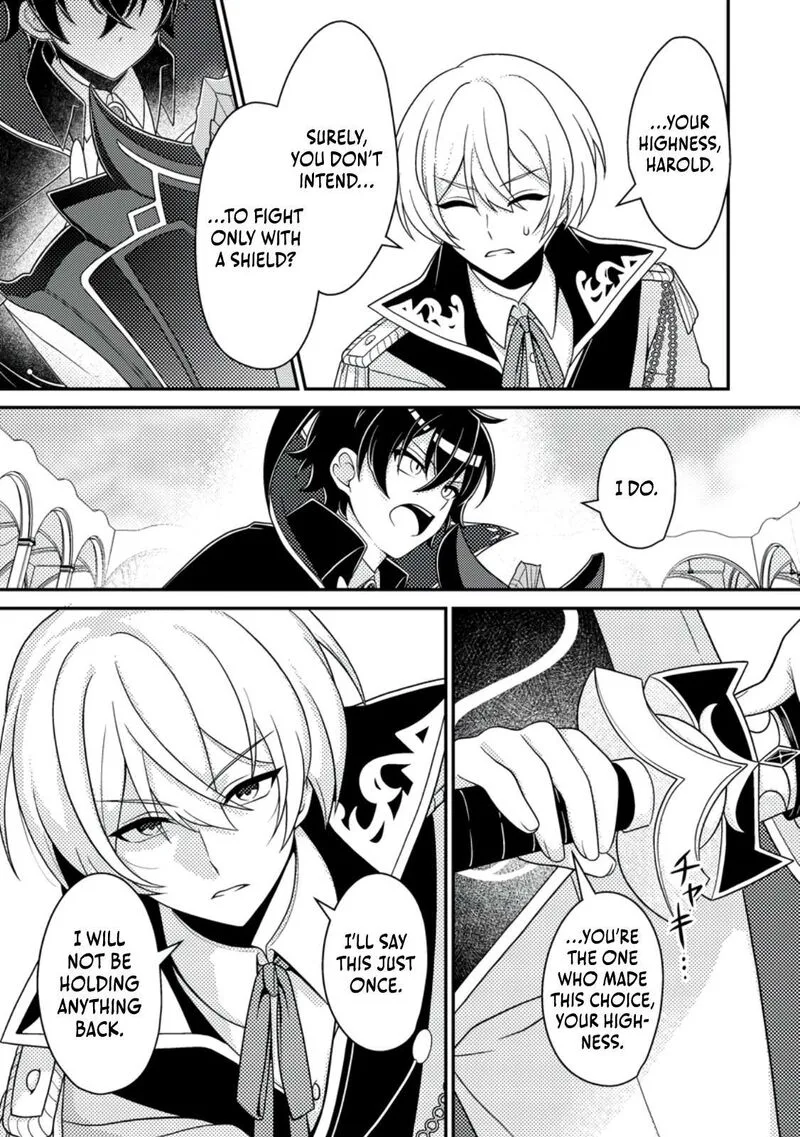 Munou no Akudou Ouji wa Ikinokoritai: Ren'ai RPG no Akuyaku Mob ni Tensei Shita kedo, Gensaku Mushi Shite Saikyou o Mezasu Chapter 8 page 27