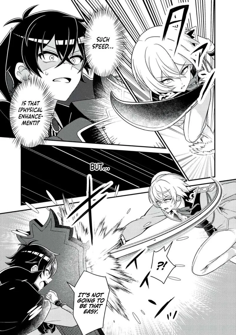 Munou no Akudou Ouji wa Ikinokoritai: Ren'ai RPG no Akuyaku Mob ni Tensei Shita kedo, Gensaku Mushi Shite Saikyou o Mezasu Chapter 8 page 29