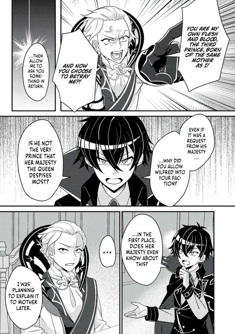 Munou no Akudou Ouji wa Ikinokoritai: Ren'ai RPG no Akuyaku Mob ni Tensei Shita kedo, Gensaku Mushi Shite Saikyou o Mezasu Chapter 9 page 25