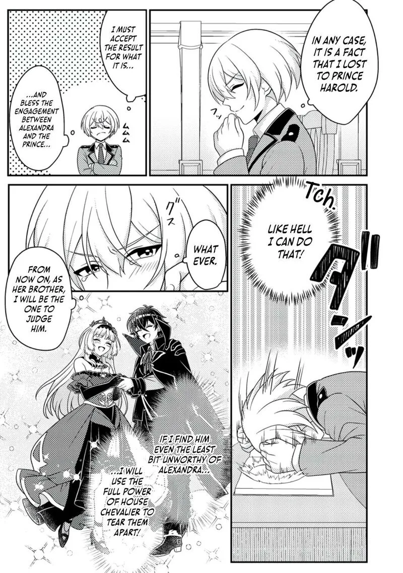 Munou no Akudou Ouji wa Ikinokoritai: Ren'ai RPG no Akuyaku Mob ni Tensei Shita kedo, Gensaku Mushi Shite Saikyou o Mezasu Chapter 9 page 19