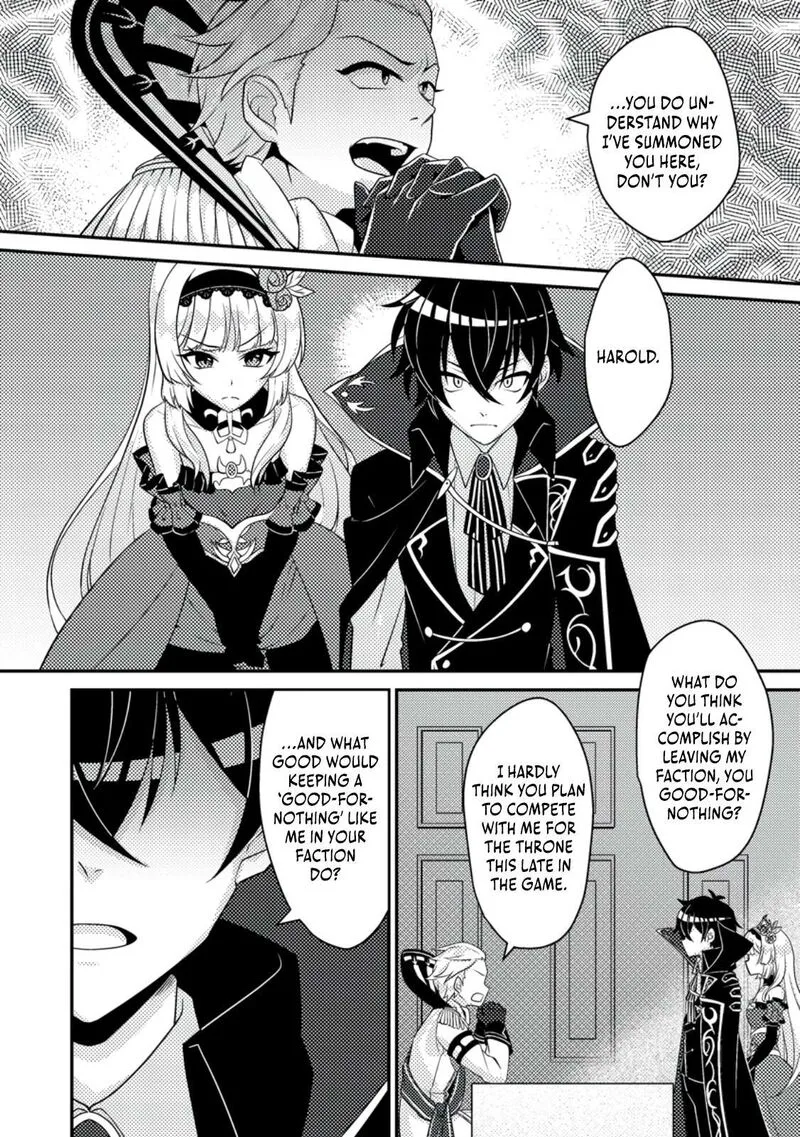 Munou no Akudou Ouji wa Ikinokoritai: Ren'ai RPG no Akuyaku Mob ni Tensei Shita kedo, Gensaku Mushi Shite Saikyou o Mezasu Chapter 9 page 24