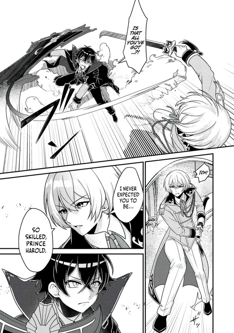 Munou no Akudou Ouji wa Ikinokoritai: Ren'ai RPG no Akuyaku Mob ni Tensei Shita kedo, Gensaku Mushi Shite Saikyou o Mezasu Chapter 9 page 2