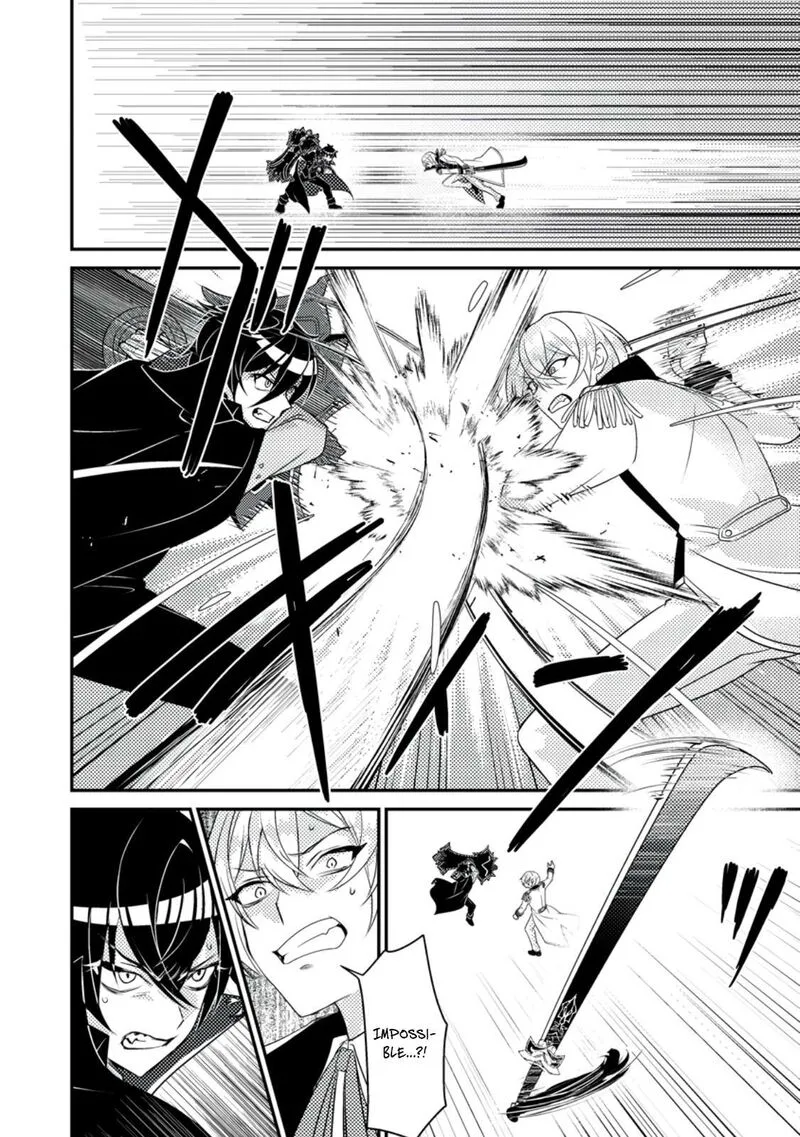Munou no Akudou Ouji wa Ikinokoritai: Ren'ai RPG no Akuyaku Mob ni Tensei Shita kedo, Gensaku Mushi Shite Saikyou o Mezasu Chapter 9 page 8