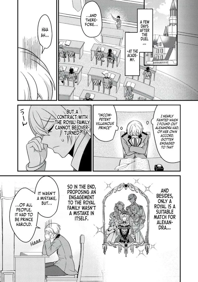 Munou no Akudou Ouji wa Ikinokoritai: Ren'ai RPG no Akuyaku Mob ni Tensei Shita kedo, Gensaku Mushi Shite Saikyou o Mezasu Chapter 9 page 17