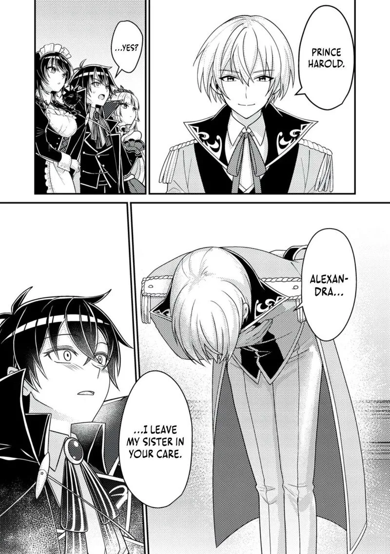 Munou no Akudou Ouji wa Ikinokoritai: Ren'ai RPG no Akuyaku Mob ni Tensei Shita kedo, Gensaku Mushi Shite Saikyou o Mezasu Chapter 9 page 15