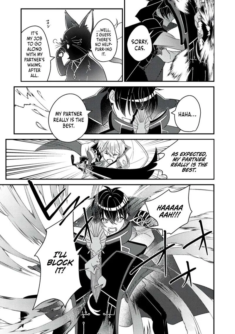 Munou no Akudou Ouji wa Ikinokoritai: Ren'ai RPG no Akuyaku Mob ni Tensei Shita kedo, Gensaku Mushi Shite Saikyou o Mezasu Chapter 9 page 7