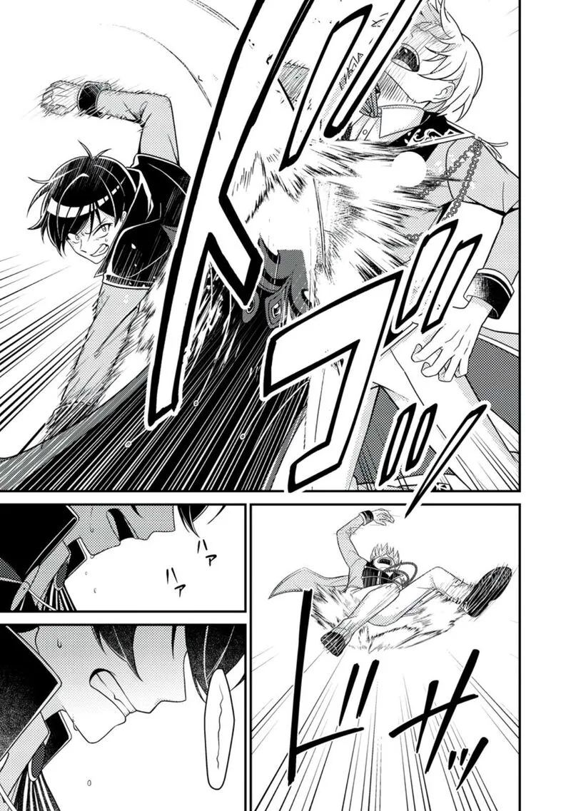Munou no Akudou Ouji wa Ikinokoritai: Ren'ai RPG no Akuyaku Mob ni Tensei Shita kedo, Gensaku Mushi Shite Saikyou o Mezasu Chapter 9 page 9