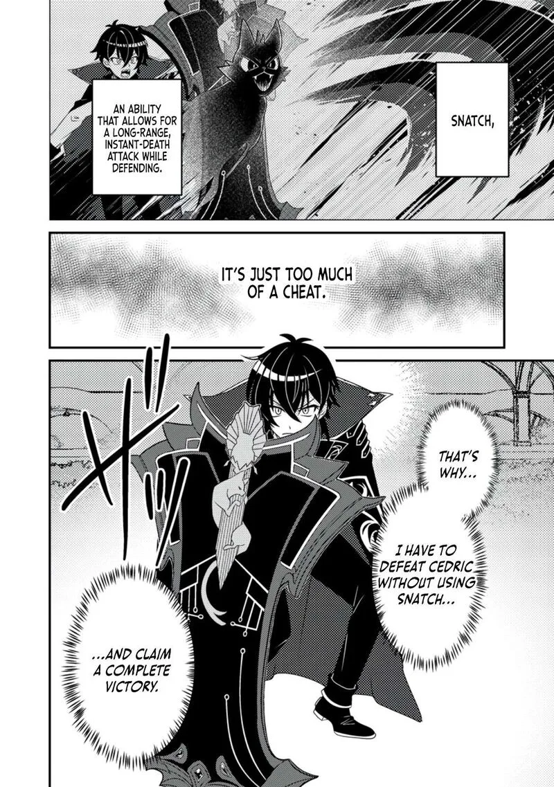 Munou no Akudou Ouji wa Ikinokoritai: Ren'ai RPG no Akuyaku Mob ni Tensei Shita kedo, Gensaku Mushi Shite Saikyou o Mezasu Chapter 9 page 4