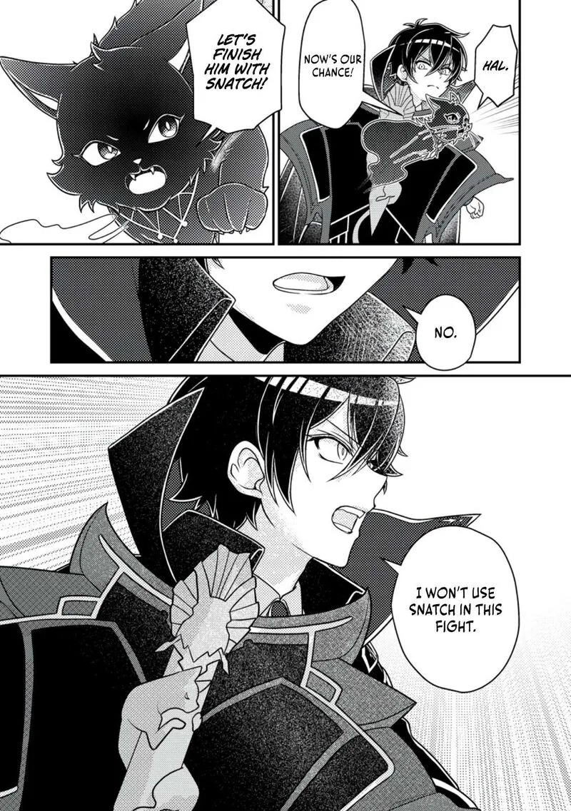Munou no Akudou Ouji wa Ikinokoritai: Ren'ai RPG no Akuyaku Mob ni Tensei Shita kedo, Gensaku Mushi Shite Saikyou o Mezasu Chapter 9 page 3