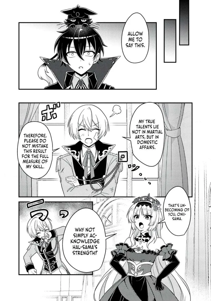 Munou no Akudou Ouji wa Ikinokoritai: Ren'ai RPG no Akuyaku Mob ni Tensei Shita kedo, Gensaku Mushi Shite Saikyou o Mezasu Chapter 9 page 11
