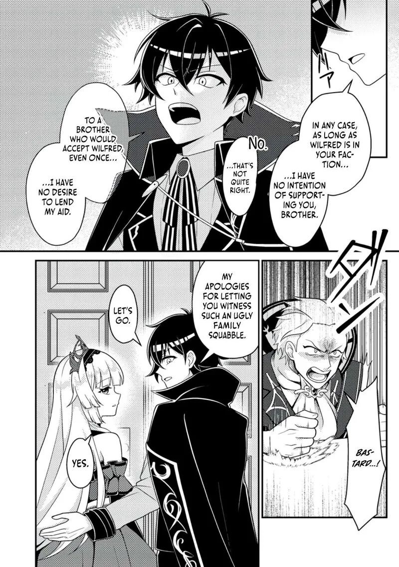 Munou no Akudou Ouji wa Ikinokoritai: Ren'ai RPG no Akuyaku Mob ni Tensei Shita kedo, Gensaku Mushi Shite Saikyou o Mezasu Chapter 9 page 26