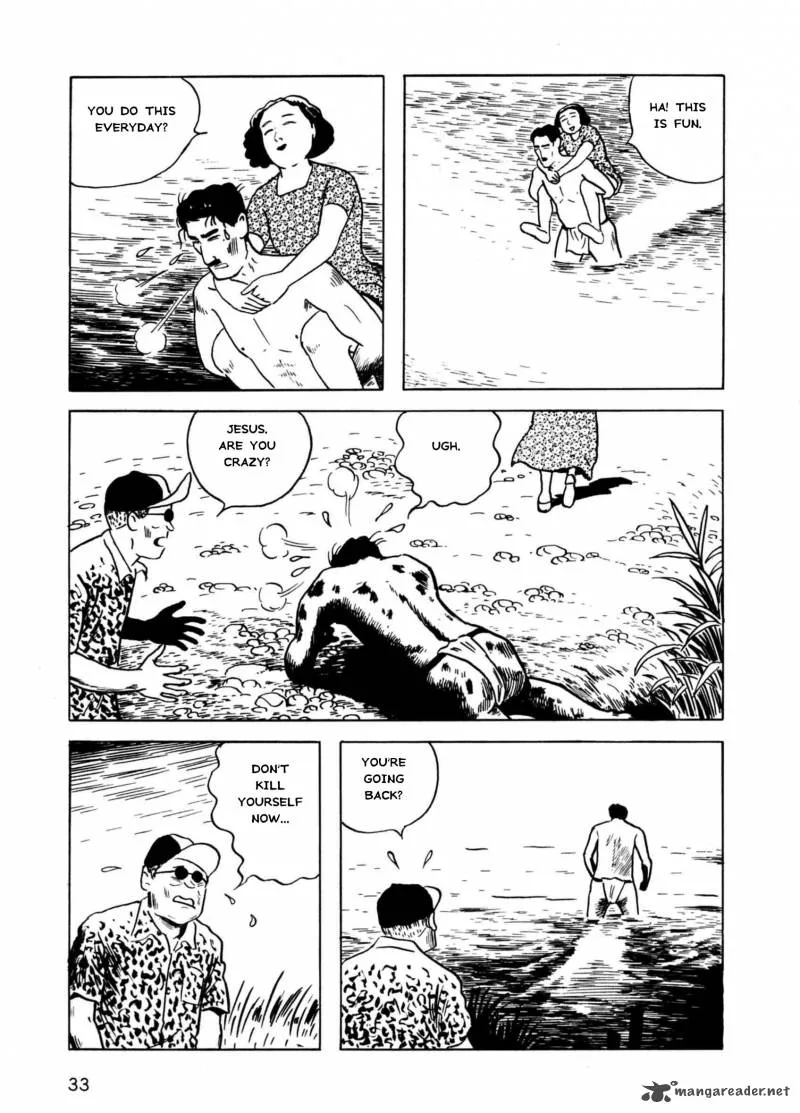 Munou no Hito Chapter 1 page 32