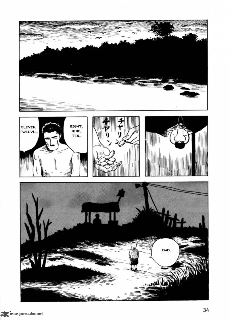 Munou no Hito Chapter 1 page 33