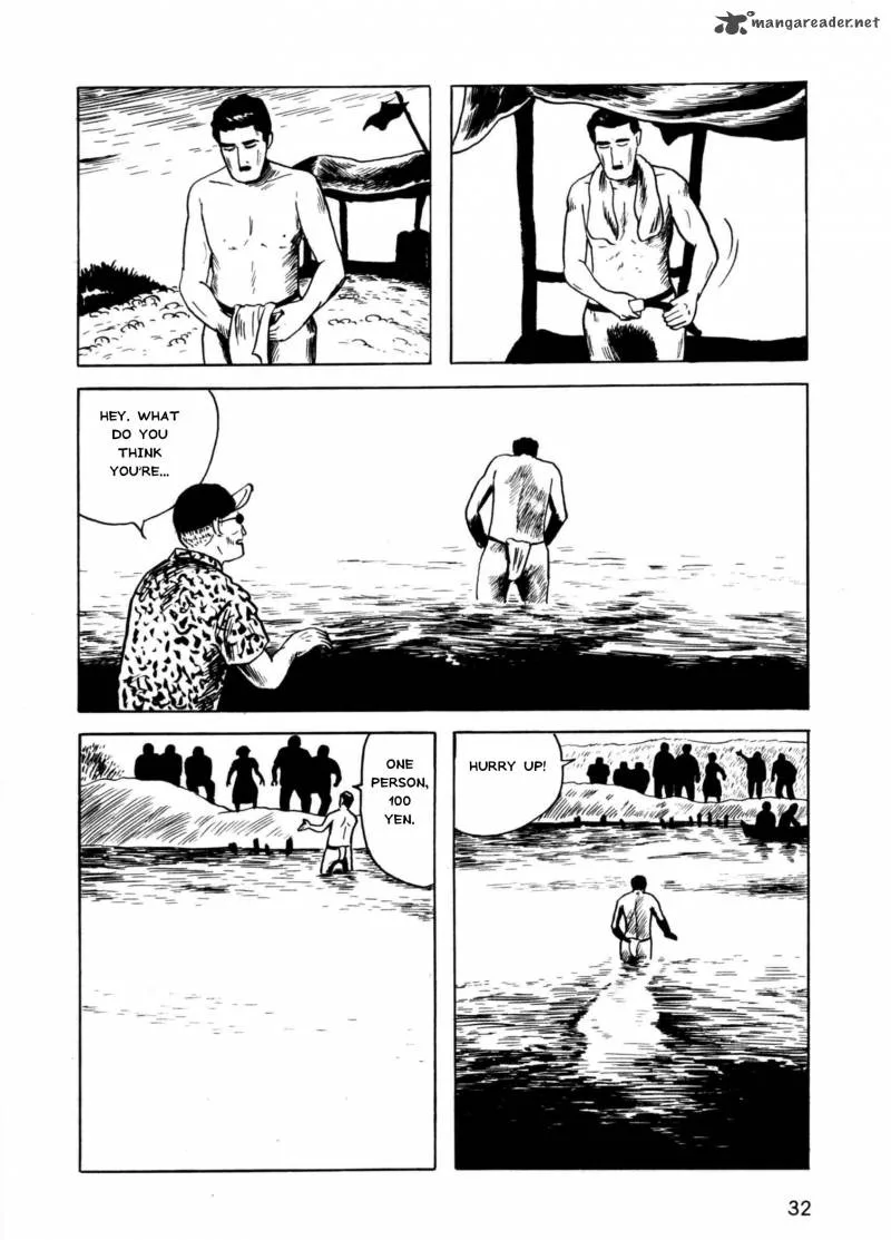 Munou no Hito Chapter 1 page 31
