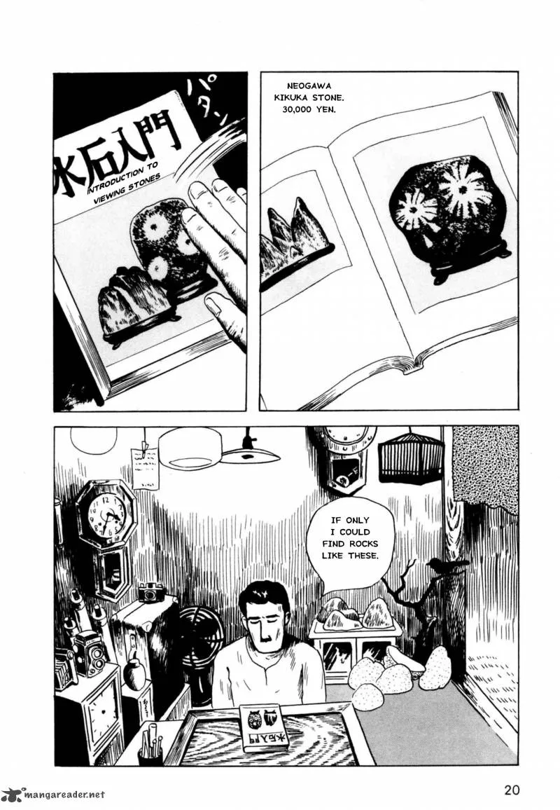 Munou no Hito Chapter 1 page 19