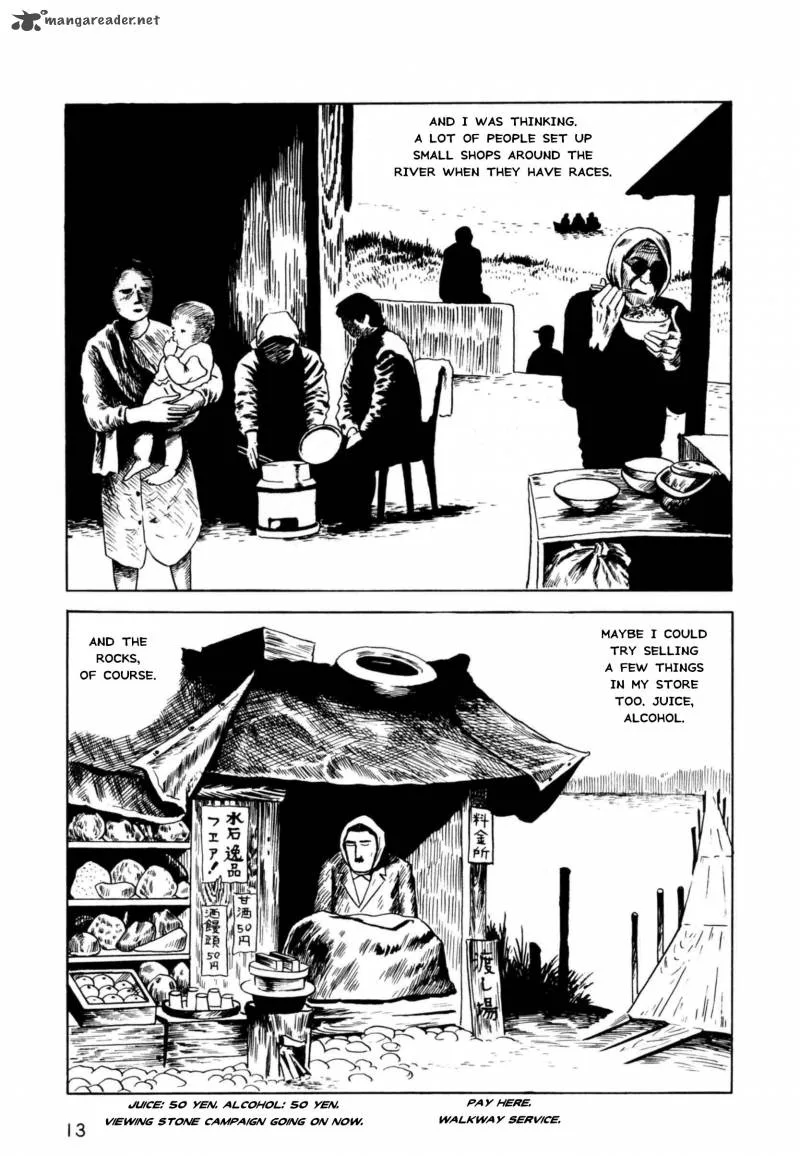 Munou no Hito Chapter 1 page 12