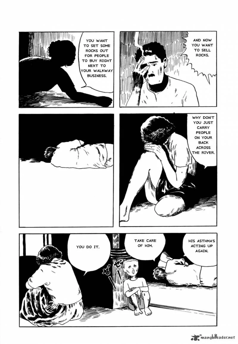 Munou no Hito Chapter 1 page 17