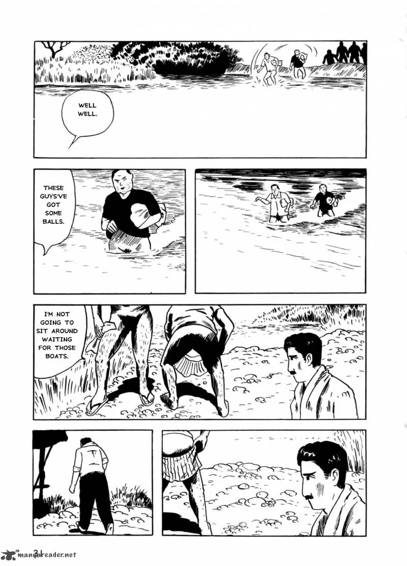 Munou no Hito Chapter 1 page 30