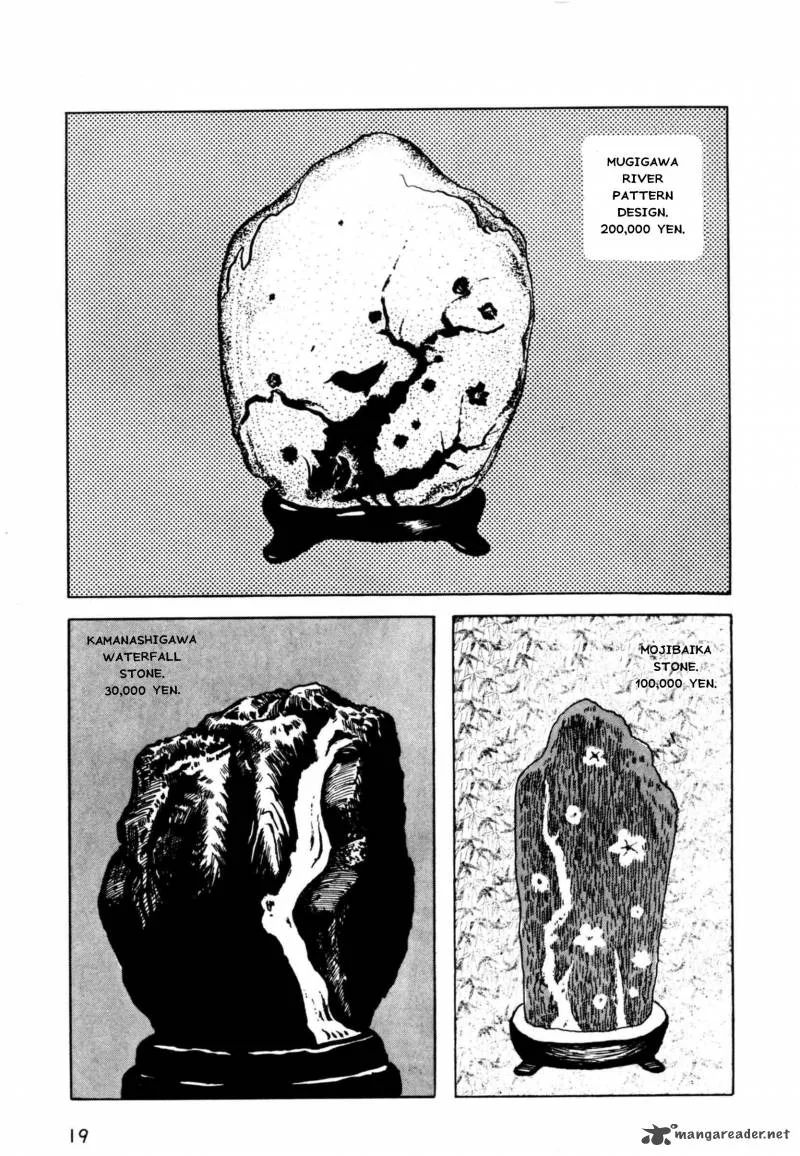 Munou no Hito Chapter 1 page 18