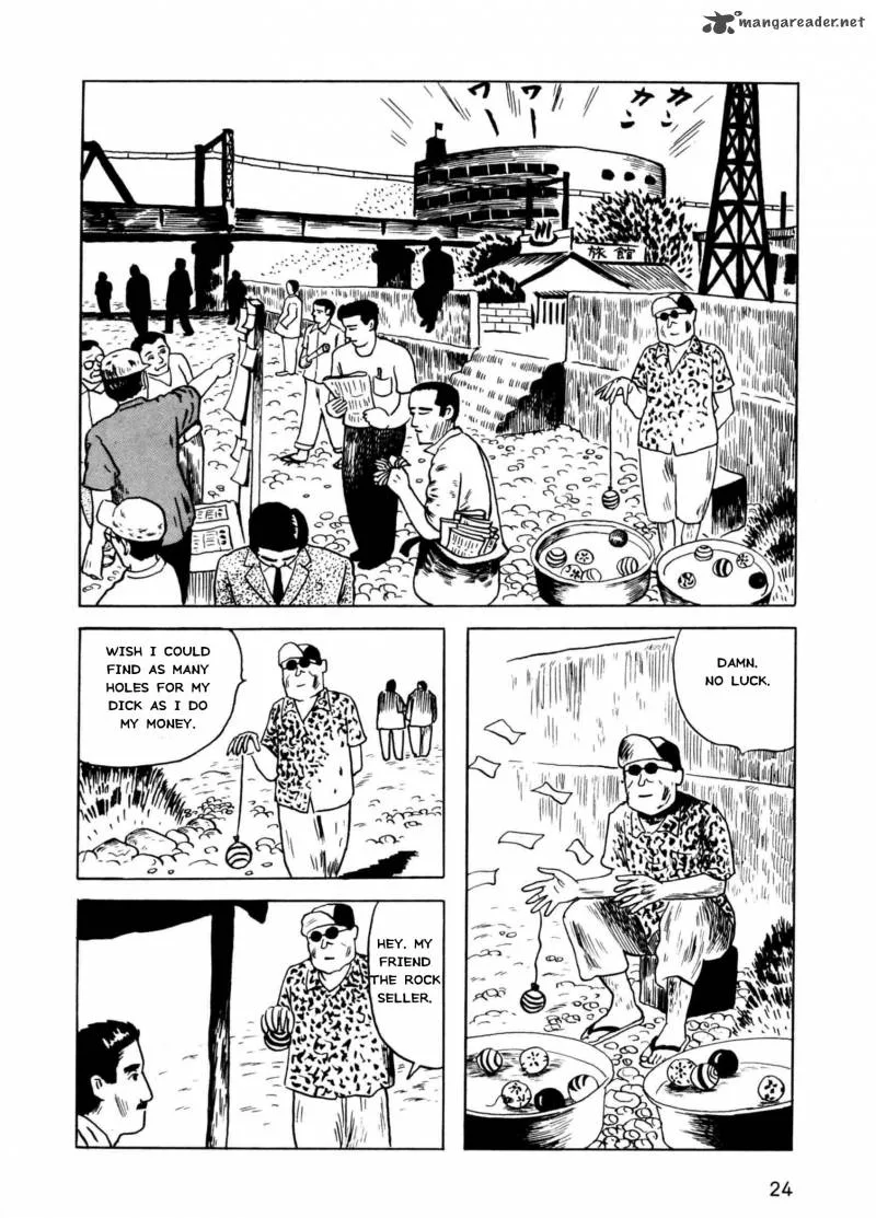 Munou no Hito Chapter 1 page 23