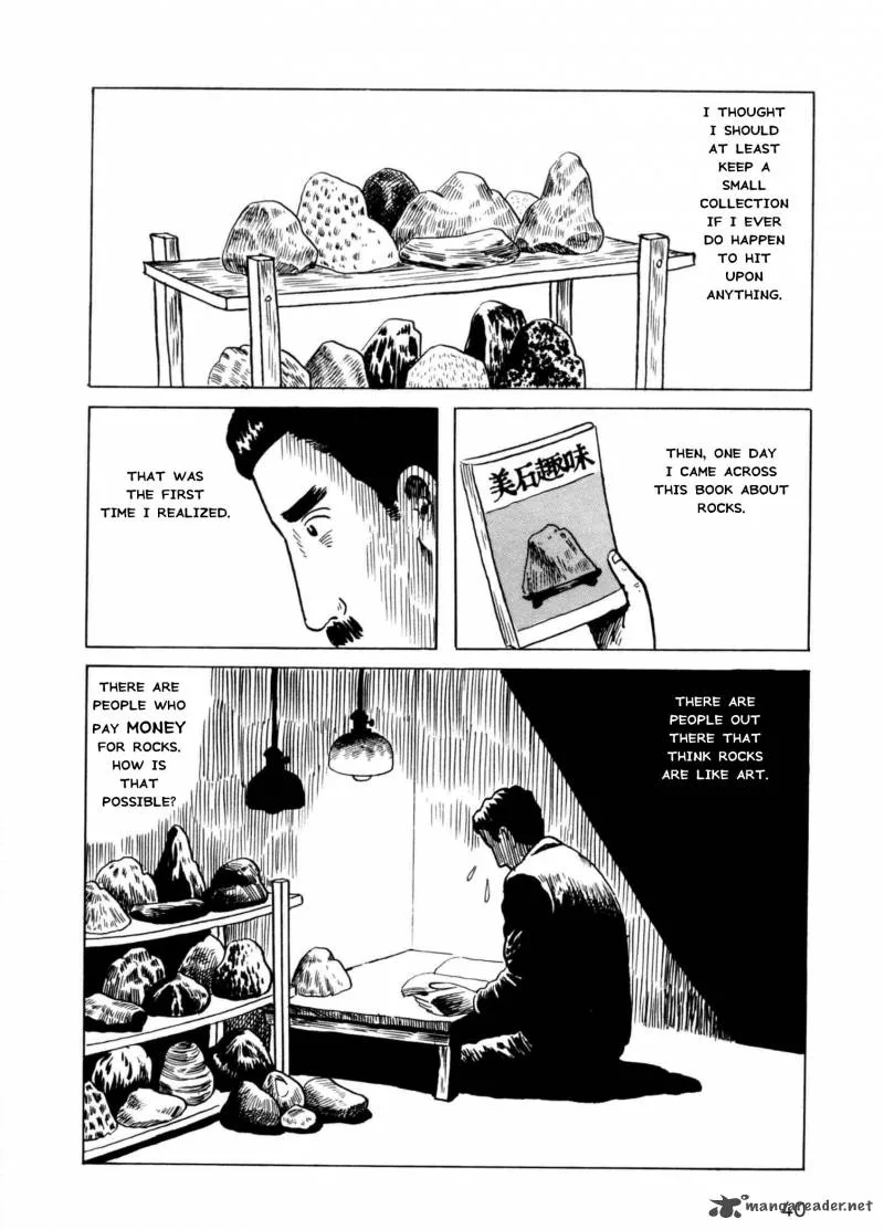 Munou no Hito Chapter 2 page 4