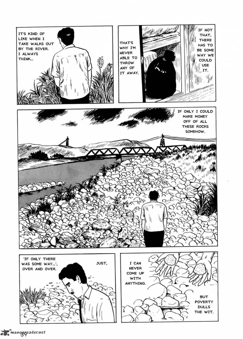 Munou no Hito Chapter 2 page 3