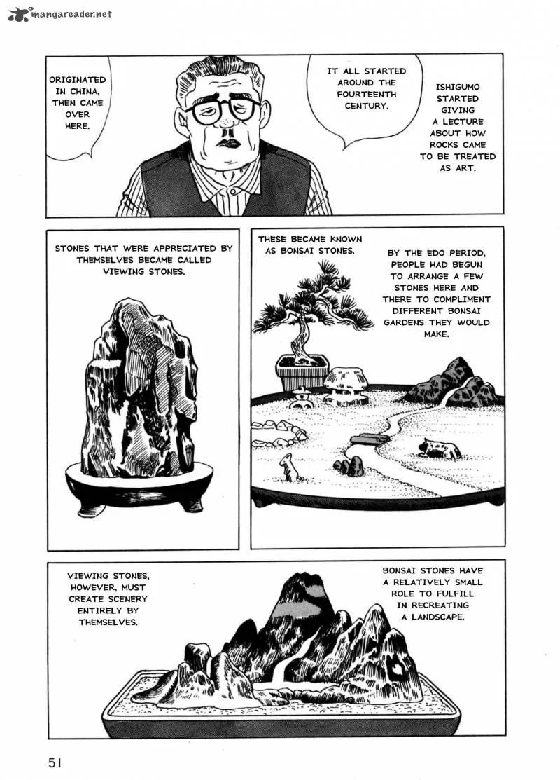 Munou no Hito Chapter 2 page 15