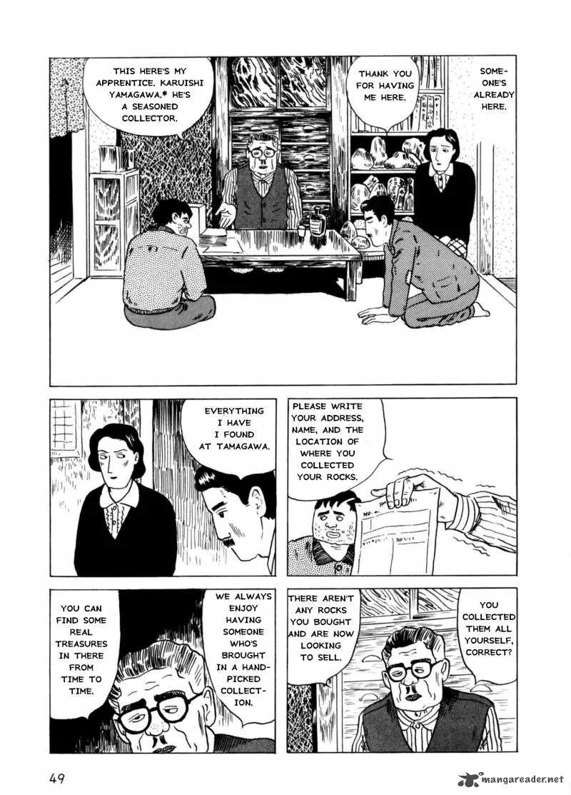 Munou no Hito Chapter 2 page 13