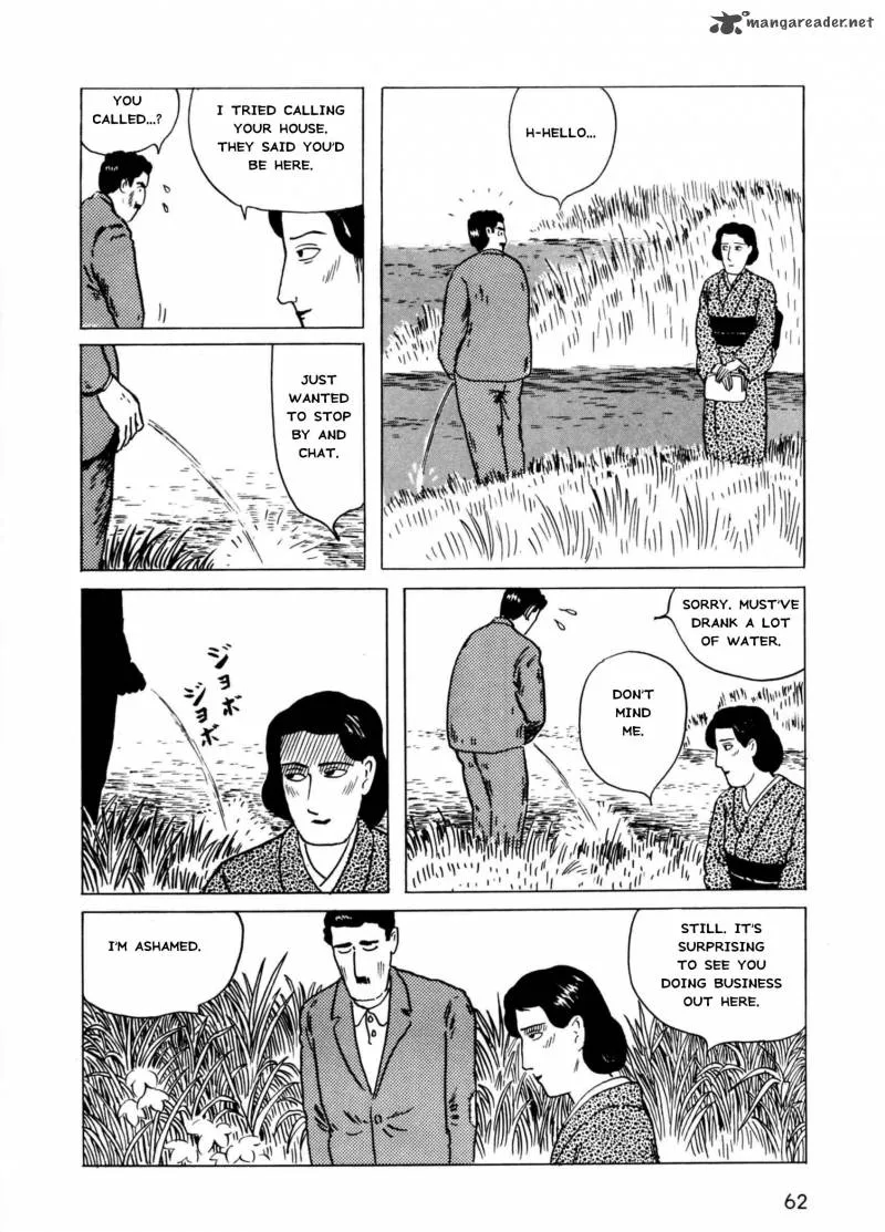 Munou no Hito Chapter 2 page 26
