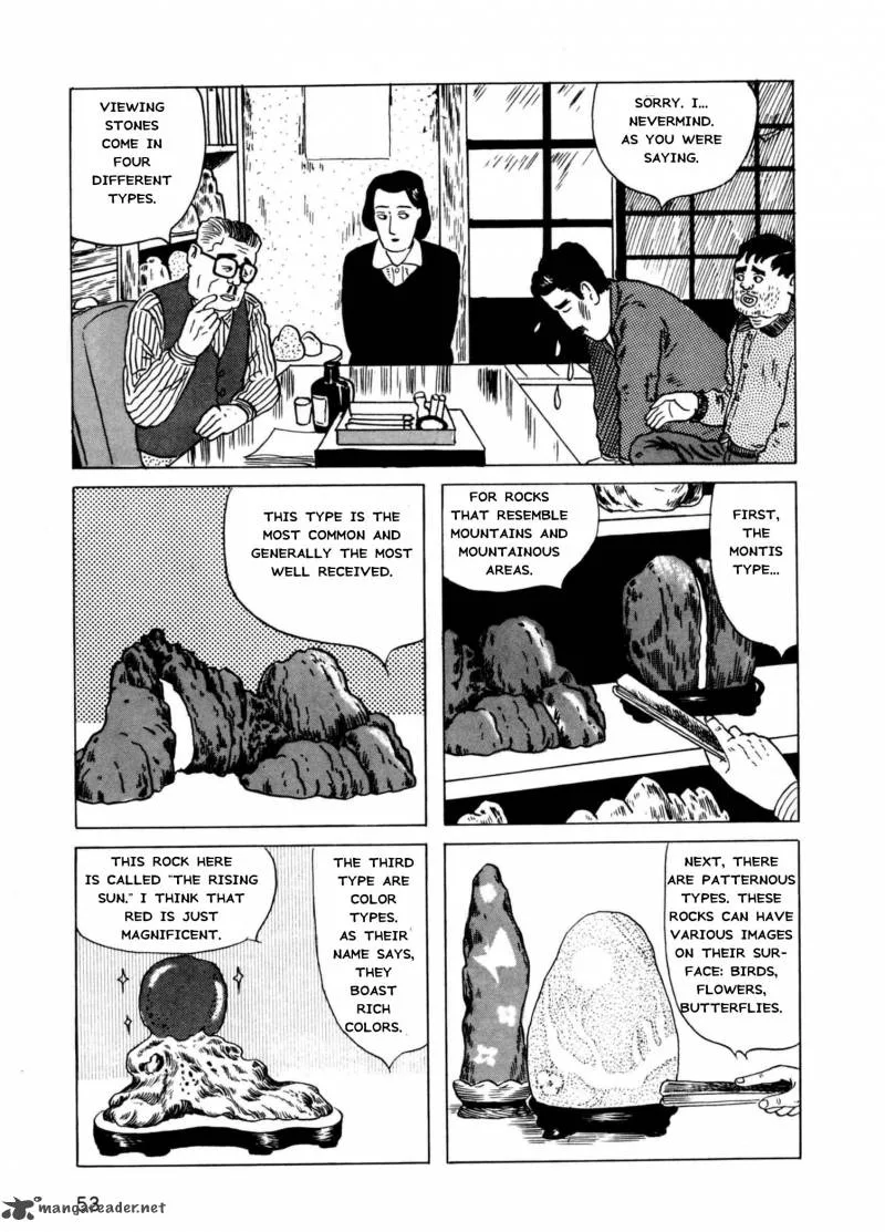 Munou no Hito Chapter 2 page 17
