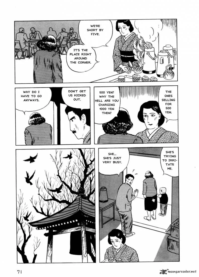 Munou no Hito Chapter 2 page 35