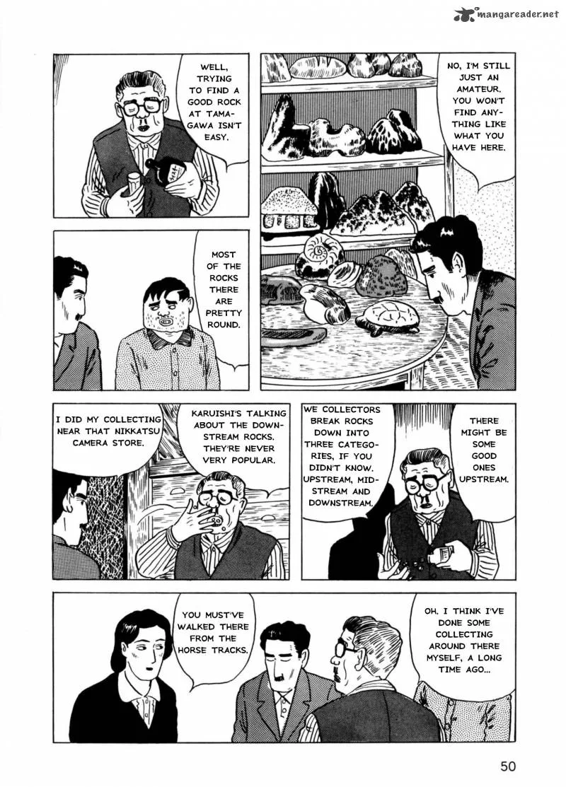 Munou no Hito Chapter 2 page 14