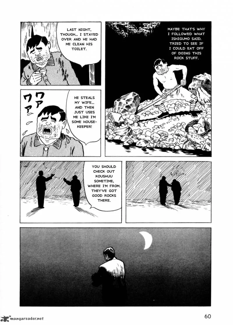 Munou no Hito Chapter 2 page 24