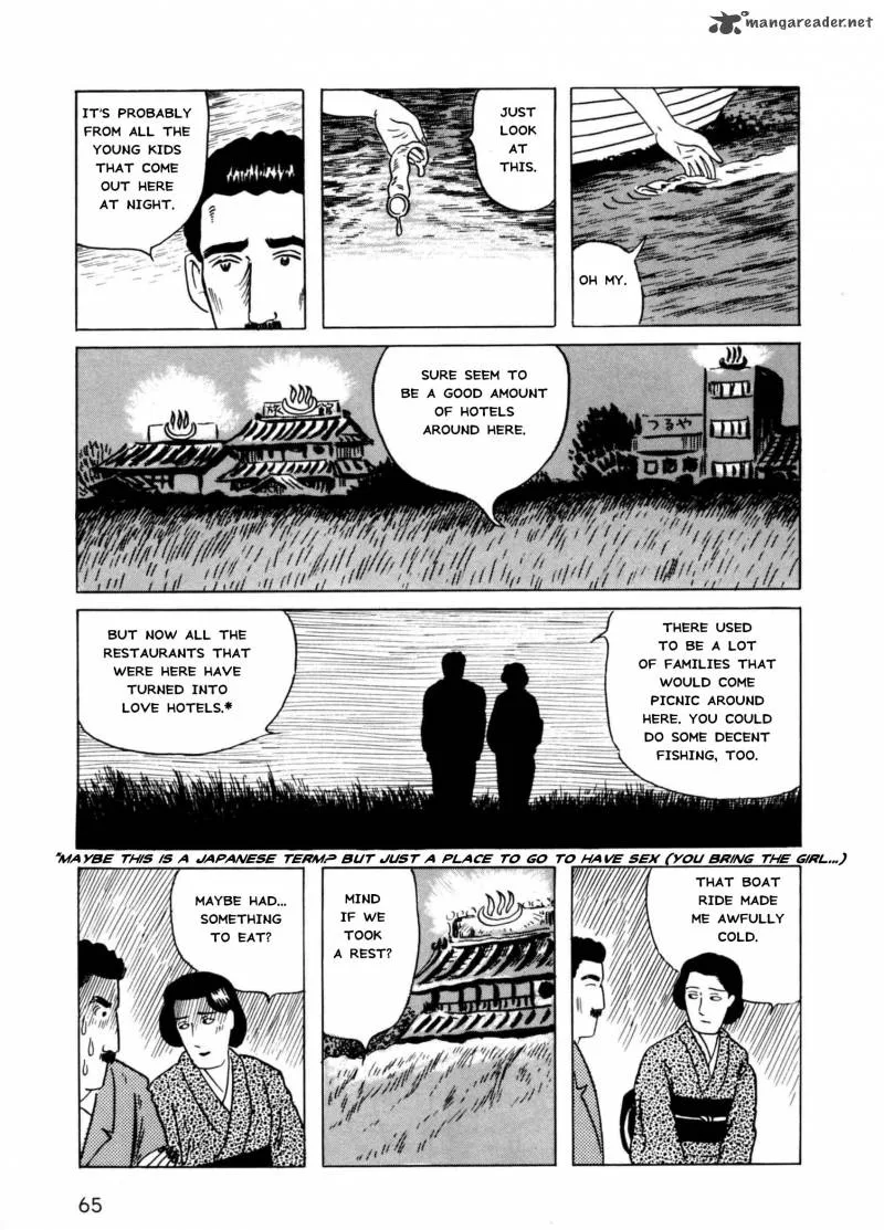 Munou no Hito Chapter 2 page 29