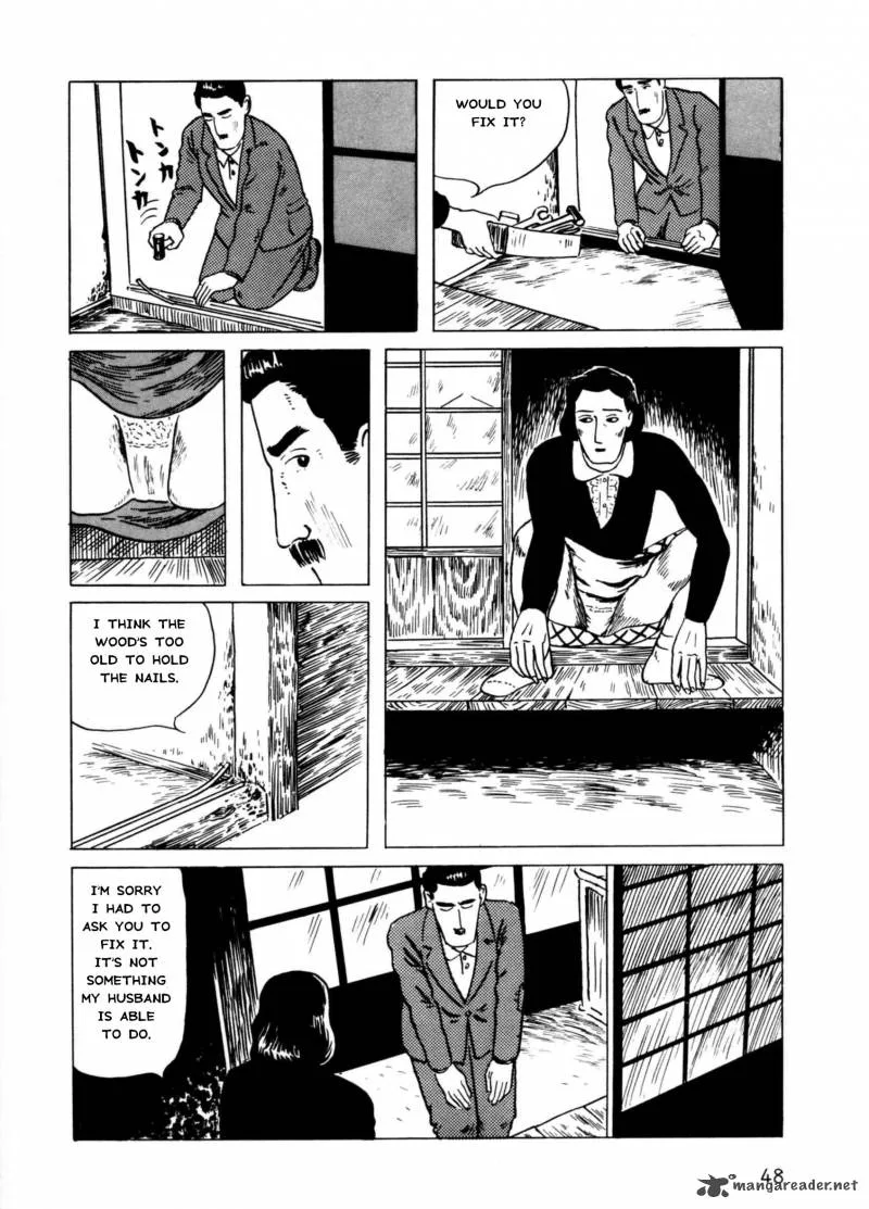 Munou no Hito Chapter 2 page 12