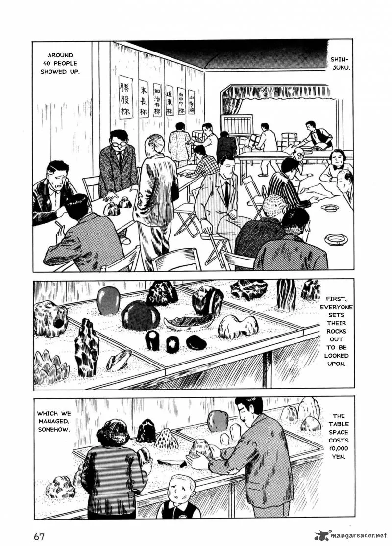 Munou no Hito Chapter 2 page 31