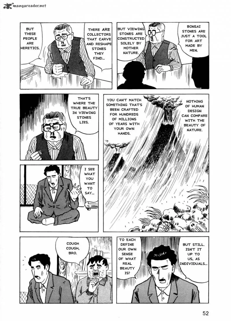 Munou no Hito Chapter 2 page 16